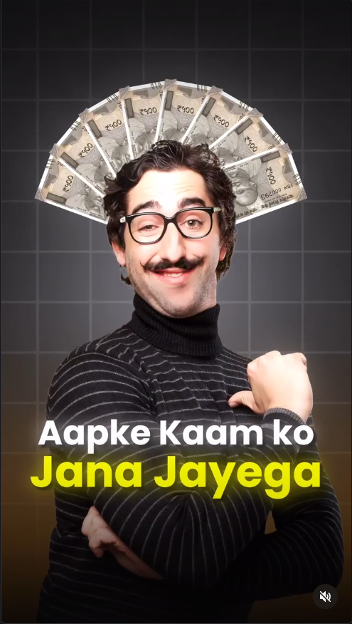 Viral Reel